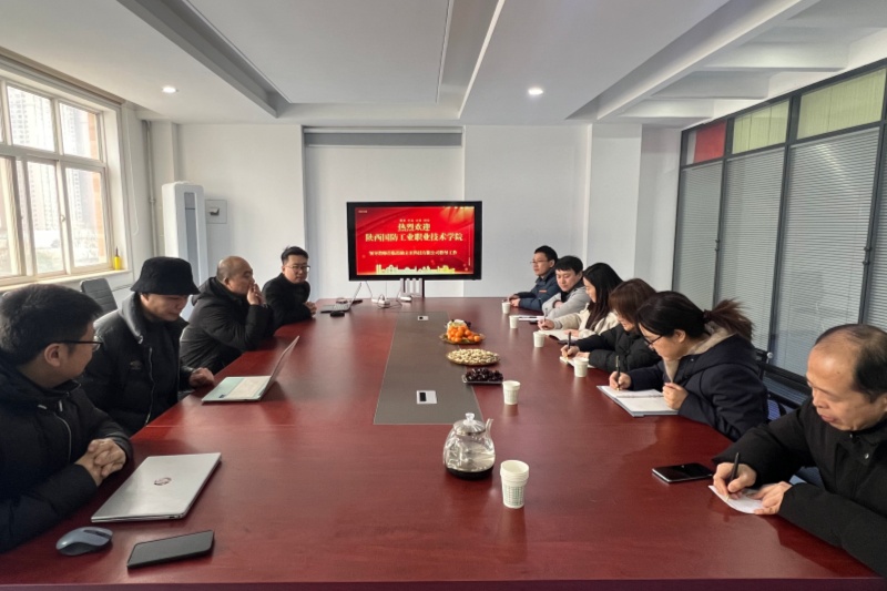 产学研深度融合，经济管理学院赴两家企业开展专业建设调研及教学设备开发研讨