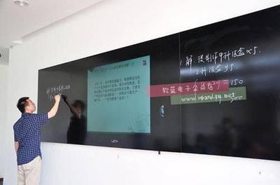 智能纳米黑板解决方案 成立教学研发中心与设备开发的全新路径