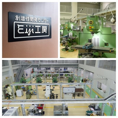 日本的大学（三十四）丰田工业大学 小班教学，重视体验和实践 教学设备开发